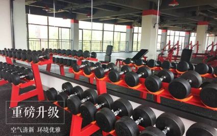 私教專用團(tuán)體培訓(xùn)班 私教專用團(tuán)體培訓(xùn)班