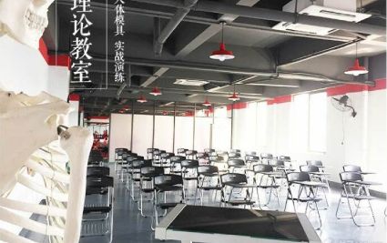 精準(zhǔn)解剖及人體運(yùn)動(dòng)科學(xué)學(xué)習(xí)班 精準(zhǔn)解剖及人體運(yùn)動(dòng)科學(xué)學(xué)習(xí)班