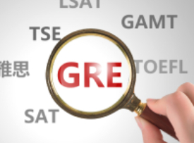 GRE