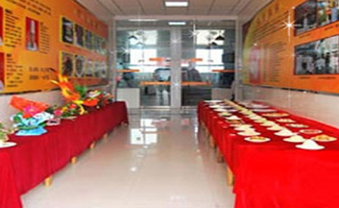 福州高级烹饪技工培训中心