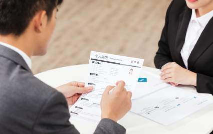 面试专业英语学习班 面试专业英语学习班