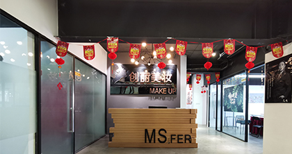 福州创丽化妆美甲纹绣培训中心 福州创丽化妆美甲纹绣培训中心