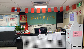 廣州百越教育中心教學(xué)環(huán)境怎么樣？專不專業(yè)？