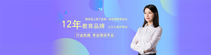 学校介绍 学校介绍