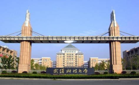 學(xué)校介紹 學(xué)校介紹