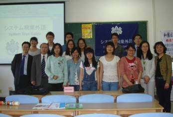 學(xué)員風(fēng)采 學(xué)員風(fēng)采