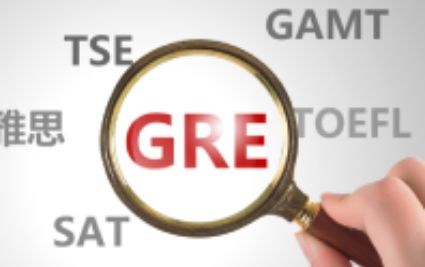 GREGMAT菁英特训班