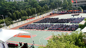 操場(chǎng) 操場(chǎng)