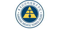 广东创新科技职业学院