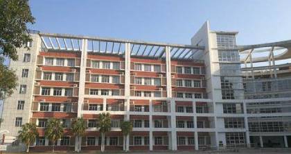 广东新安职业技术学院高起专深圳培训班