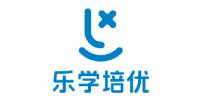武汉乐学培优教育