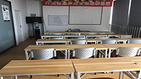 课室