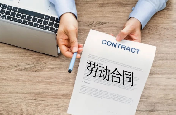 求职1 求职1