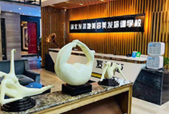 教学环境 (2) 教学环境 (2)