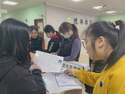 上课现场 上课现场
