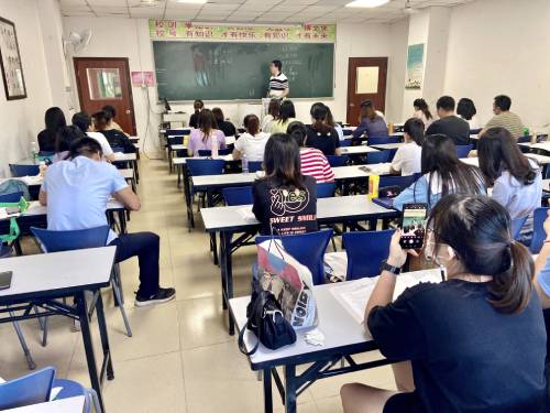 教学场景