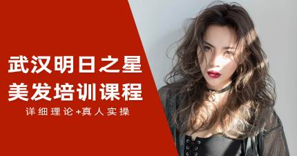 广州产后康复师精品培训班