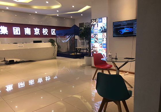 前台环境 前台环境