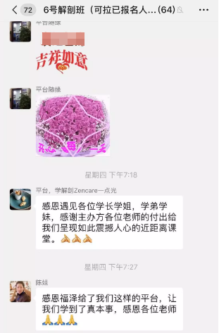 截图1 截图1