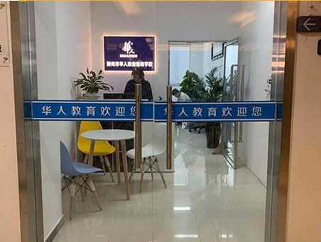 门面1 门面1