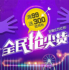 岗前培训2 岗前培训2