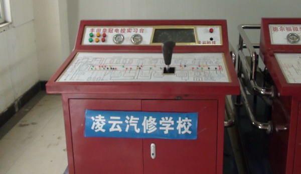 教学设备已改3 教学设备已改3
