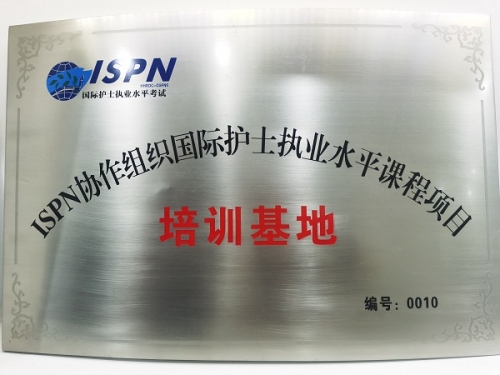 thumb_20210331171645_726