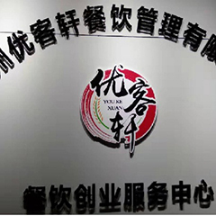 学校环境1 学校环境1