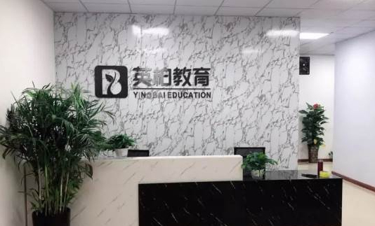 IAO1Q1[UYC0A)8CP14OOV0E