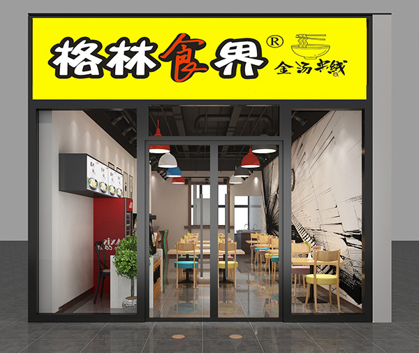 成功案例 成功案例