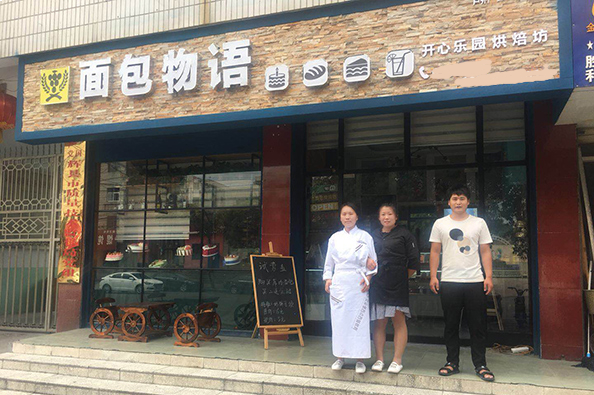 案例4