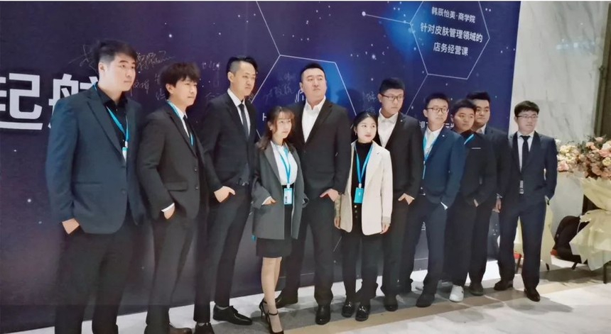 总裁学员 总裁学员