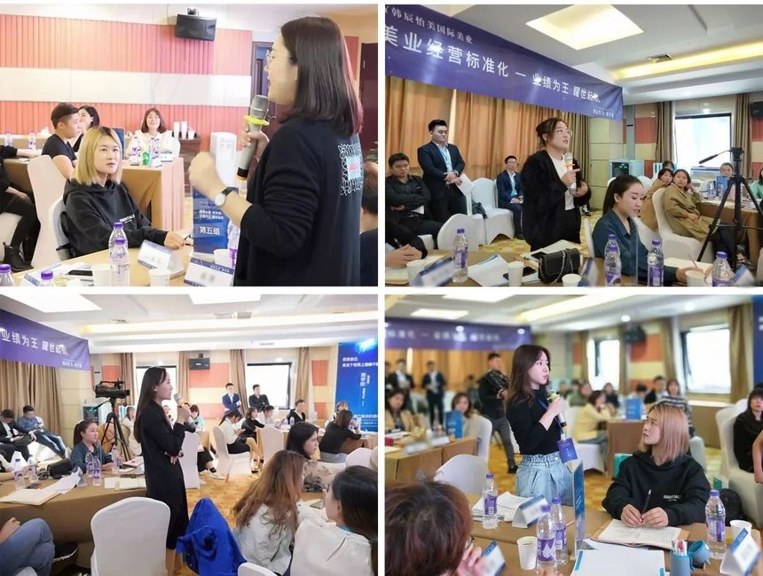 学员提问1 学员提问1