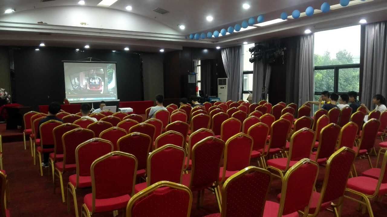 会议厅 会议厅