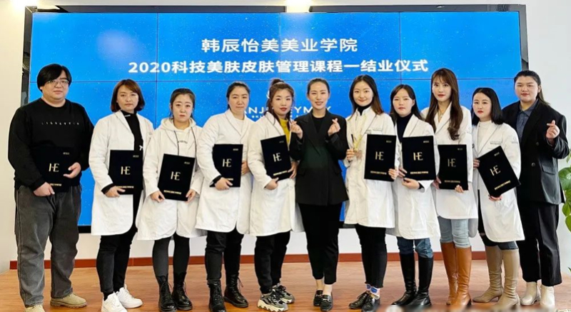 学员毕业 学员毕业