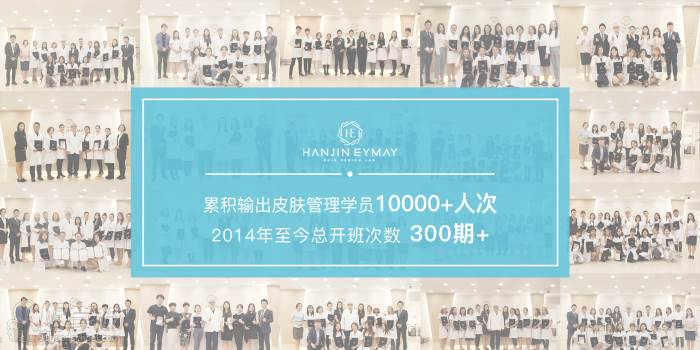 经验丰富 经验丰富