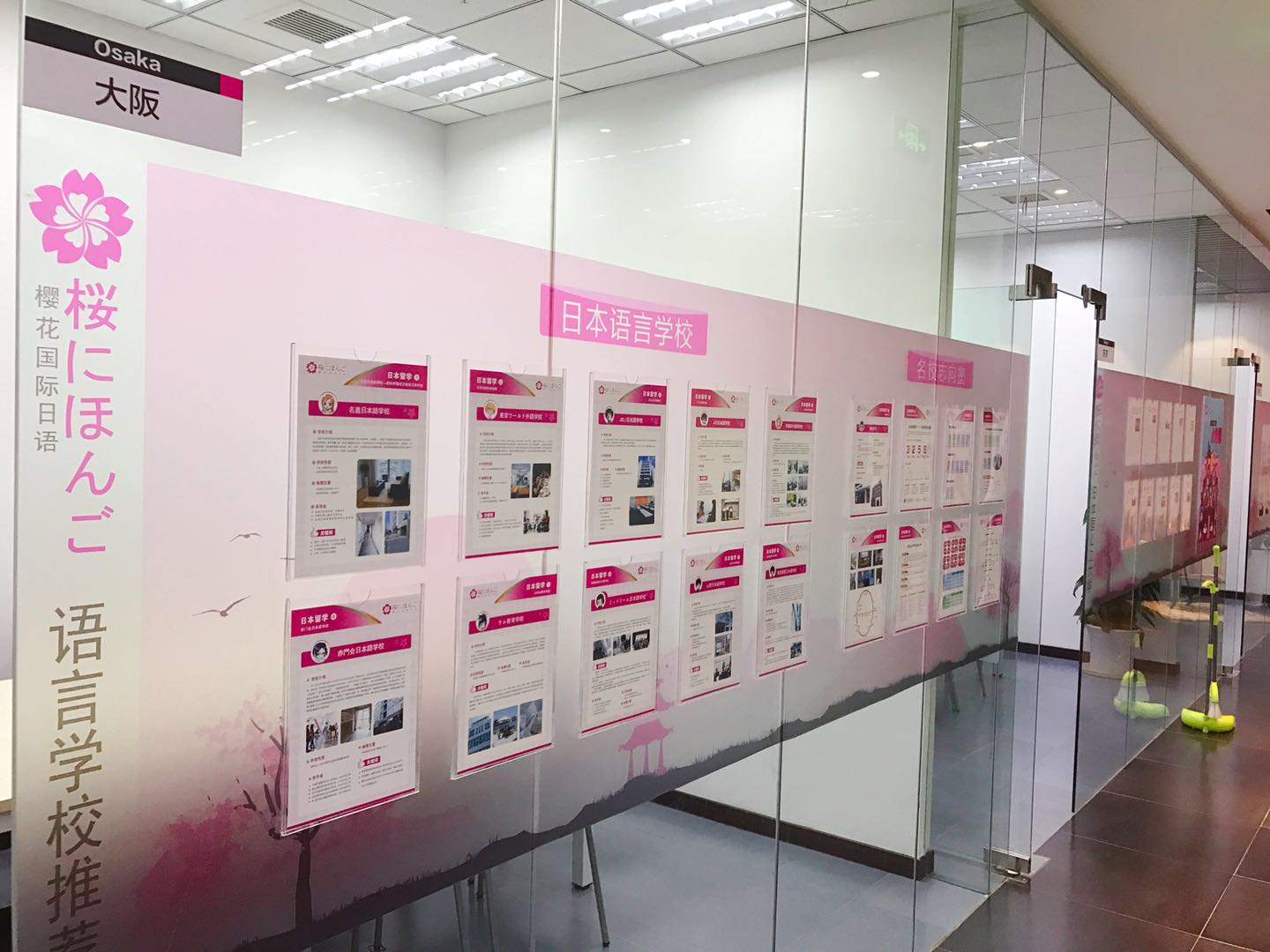 学校走廊 学校走廊