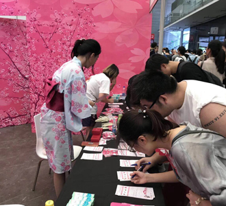 2018年8月樱花国际日语亮相Chinajoy3 2018年8月樱花国际日语亮相Chinajoy3