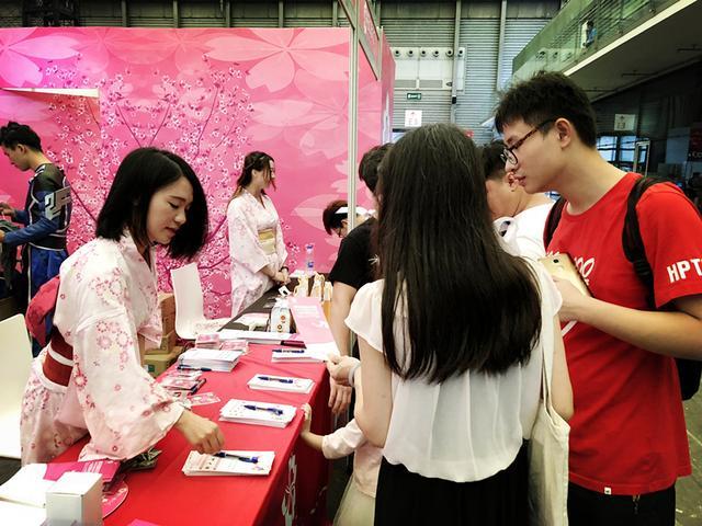 2018年8月樱花国际日语亮相Chinajoy4 2018年8月樱花国际日语亮相Chinajoy4