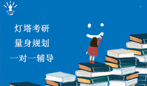 课程配图 课程配图