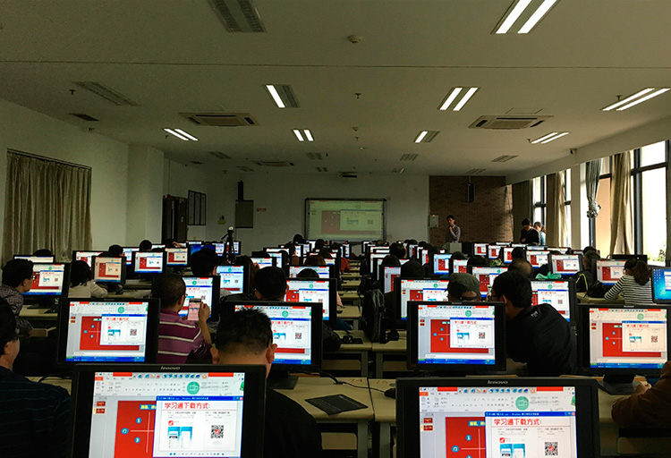 教学现场 教学现场