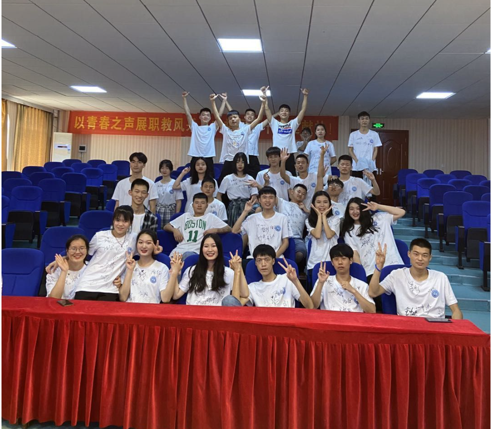 教学现场 教学现场