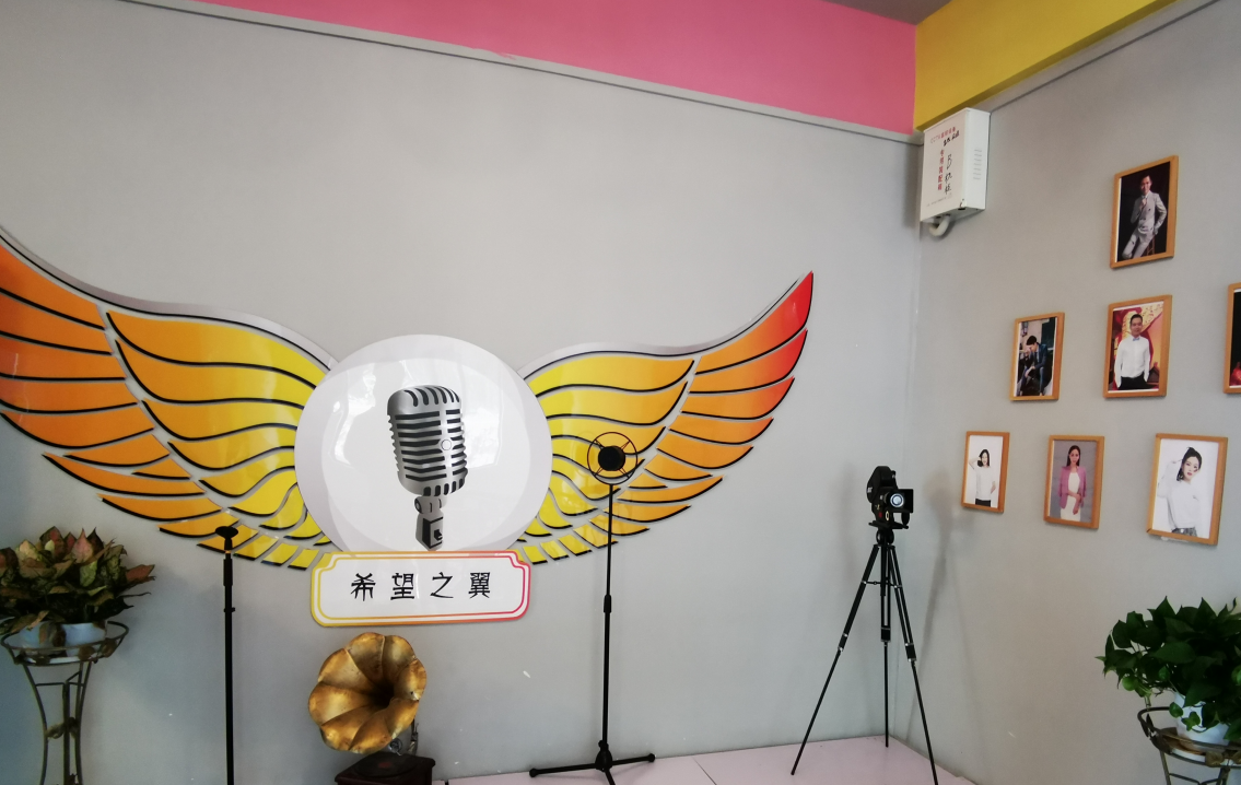 希望艺术培训中心