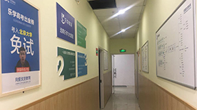 机构走廊 机构走廊