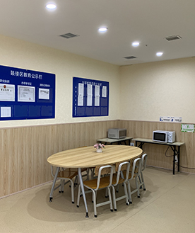 休闲环境 休闲环境