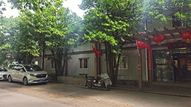 校外环境 校外环境