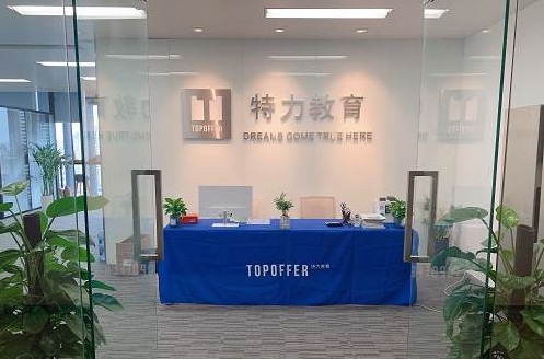 环境 环境