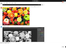 PS电商美工课程二 PS电商美工课程二