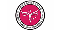 苏州华翎舞蹈艺术培训机构