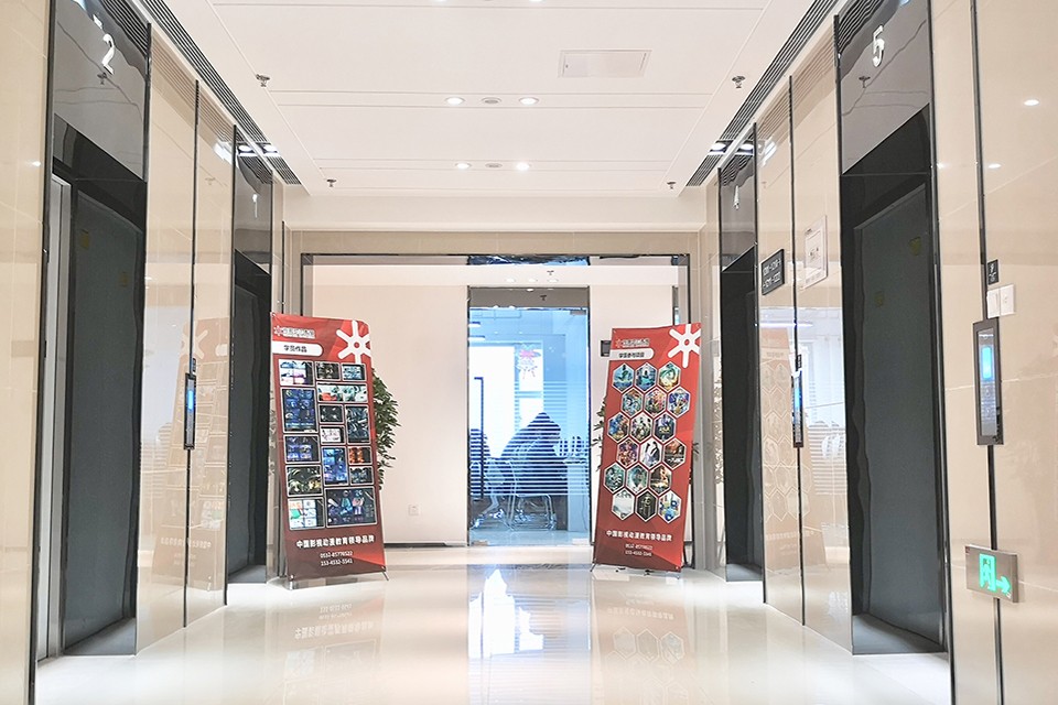 学校门面 学校门面